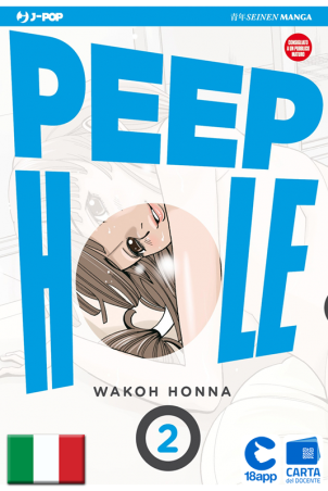 Peep Hole 2 di Wakoh Honna