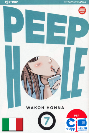 Peep Hole 7 di Wakoh Honna