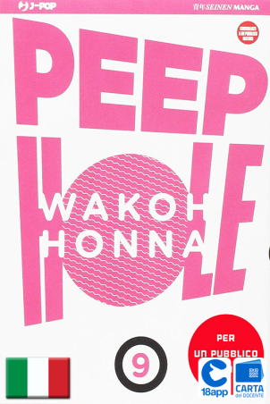 Peep Hole 9 di Wakoh Honna