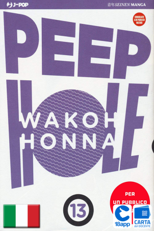 Peep Hole 13 di Wakoh Honna