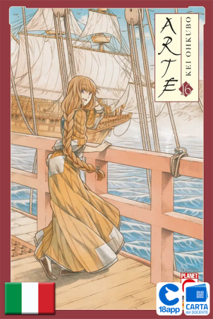 Arte 16 di Kei Ohkubo