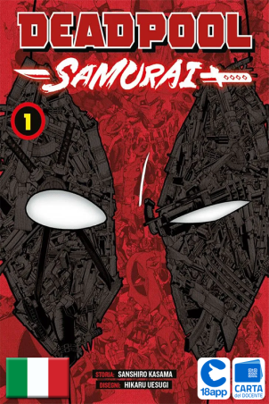 Deadpool Samurai 1 Variant di Sanshiro Kasama, Hikaru Uesugi