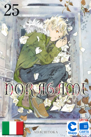 Noragami 25 di Adachitoka