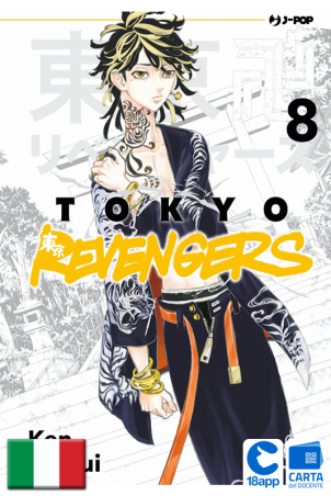 Tokyo Revengers 8 di Ken Wakui