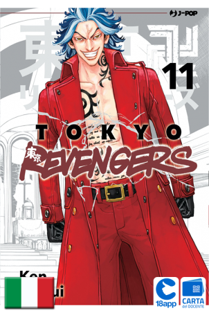 Tokyo Revengers 11 di Ken Wakui