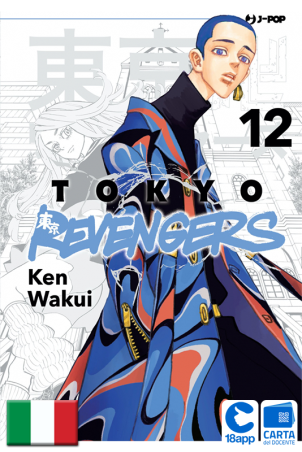 Tokyo Revengers 12 di Ken Wakui