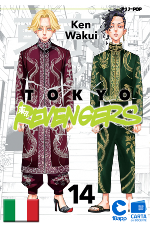 Tokyo Revengers 14 di Ken Wakui