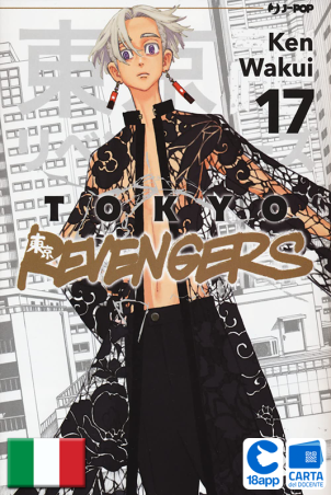 Tokyo Revengers 17 di Ken Wakui