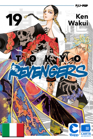 Tokyo Revengers 19 di Ken Wakui