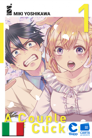 A Couple Of Cuckoos 1 di Miki Yoshikawa