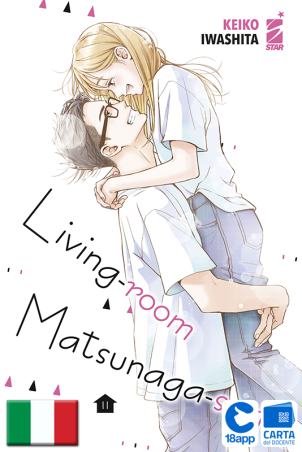 Living-Room Matsunaga-San 11 + Libretto Speciale di Keiko Iwashita