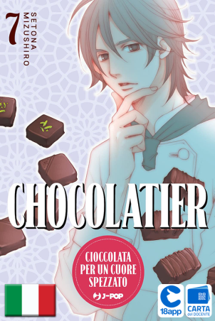 Chocolatier 7 di Setona Mizushiro