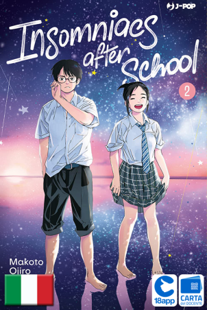 Insomniacs After School 2 di Makoto Ojiro