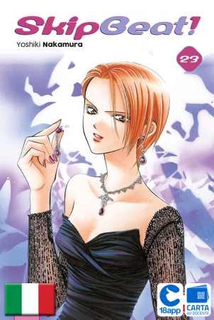 Skip Beat 23 di Yoshiki Nakamura