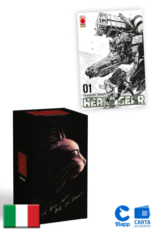 Heart Gear Variant + Cof.Vuoto Black Torch di Tsuyoshi Takaki