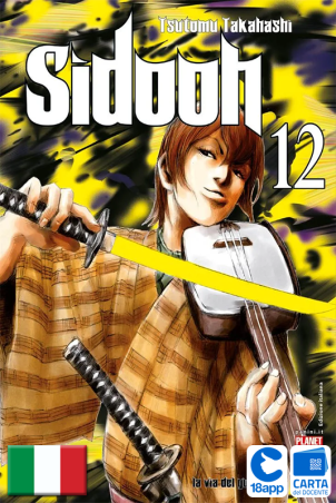 Sidooh 12 di Tsutomu Takahashi