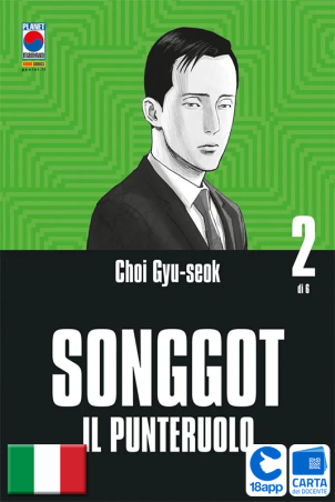 Songgot 2 di Choi Kyu-sok