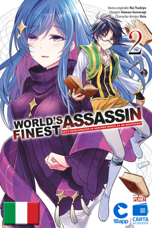 World’S Finest Assassin Gets Reincarnated In Another World As An Aristocrat 2 di Reia, Rui Tsukiyo, Hamao Sumeragi