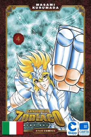 I Cavalieri Dello Zodiaco – Saint Seiya Final Edition 4 di Masami Kurumada