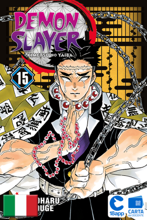 Demon Slayer 15 di Koyoharu Gotouge