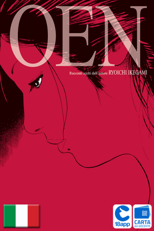 Oen di Ryoichi Ikegami