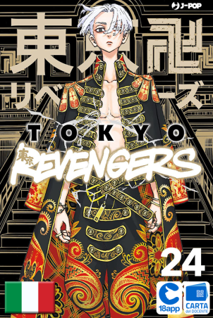 Tokyo Revengers 24 di Ken Wakui