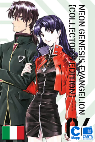 Neon Genesis Evangelion Collector’S Edition 4 di Yoshiyuki Sadamoto, khara