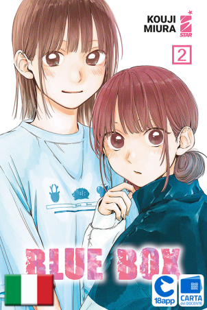 Blue Box 2 di Kouji Miura