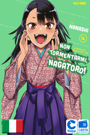 Non Tormentarmi, Nagatoro! 4 di Nanashi