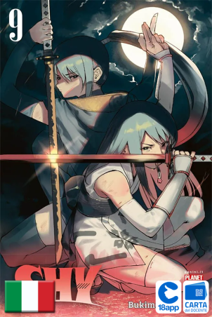 Shy 9 di Bukimi Miki