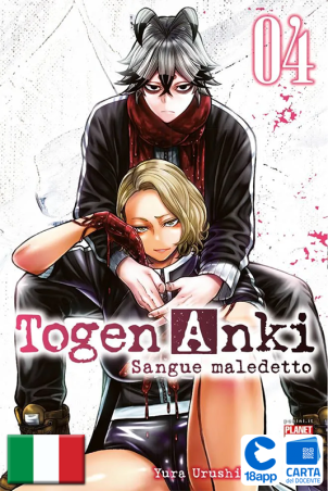 Togen Anki - Sangue Maledetto 4 di Yura Urushibara