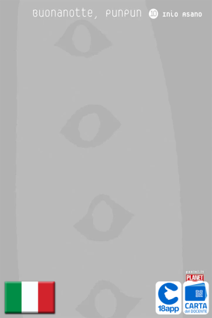 Buonanotte, Punpun 10 di Inio Asano