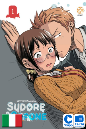 Sudore E Sapone 1 Variant+Slipcase di Kintetsu Yamada