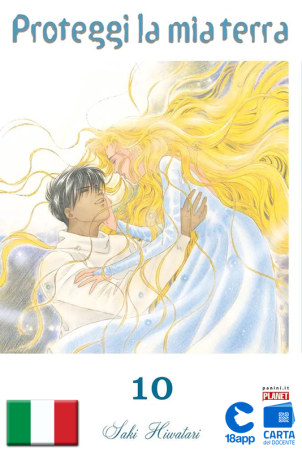 Proteggi La Mia Terra 10 di Saki Hiwatari