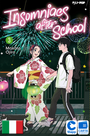 Insomniacs After School 3 di Makoto Ojiro