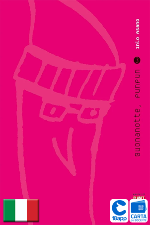 Buonanotte, Punpun 3 di Inio Asano
