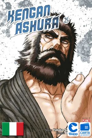 Kengan Ashura 25 di Yabako Sandrovich, Daromeon