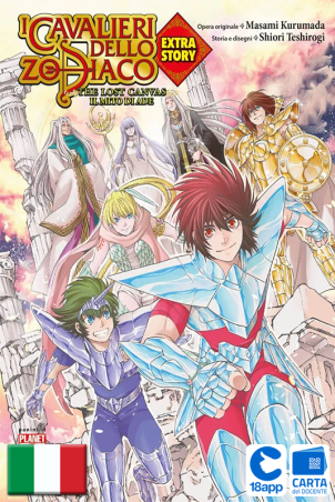 I Cavalieri Dello Zodiaco - The Lost Canvas Il Mito Di Ade Extra Story di Masami Kurumada, Shiori Teshirogi