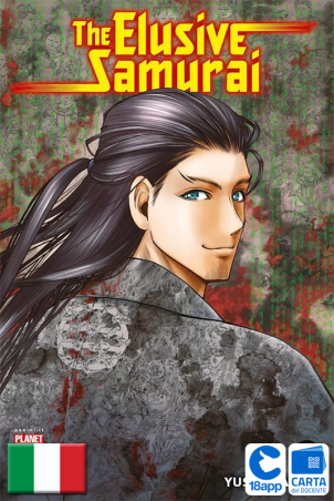 The Elusive Samurai 3 di Yusei Matsui