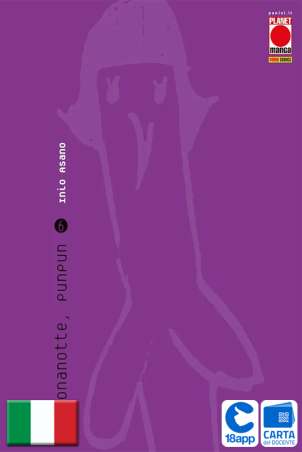 Buonanotte, Punpun 6 di Inio Asano