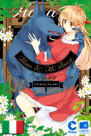 Hana And The Beast 1 di Chihiro Yuzuki