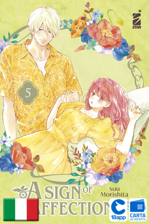 A Sign Of Affection 5 di suu Morishita