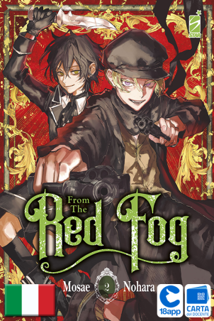 From The Red Fog 2 di Mosae Nohara