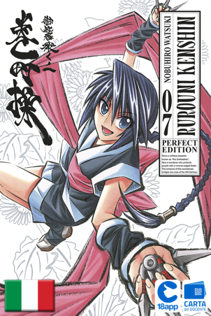 Rurouni Kenshin Perfect Edition 7 di Nobuhiro Watsuki