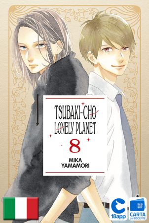 Tsubaki-Cho Lonely Planet New Edition 8 di Mika Yamamori
