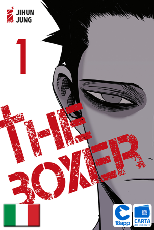 The Boxer 1 di Jihun Jung