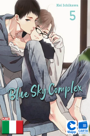 Blue Sky Complex 5 di Kei Ichikawa