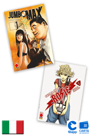 Jumbo Max 1 + Guitar Shop 1 Rosie Bundle di Tsutomu Takahashi