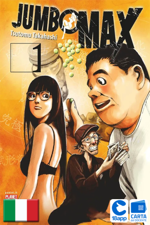 Jumbo Max 1 di Tsutomu Takahashi