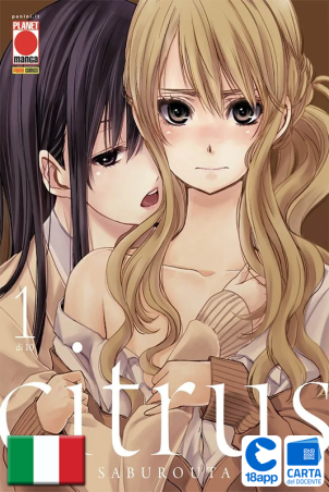 Citrus 1 di Saburouta